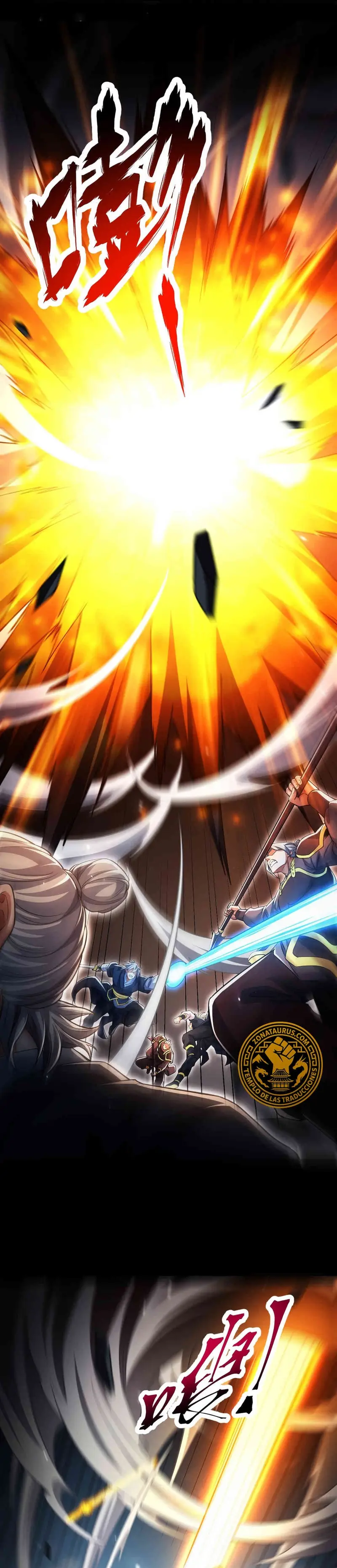 Me vuelvo invencible al sorprender a otros > Capitulo 101 > Page 301