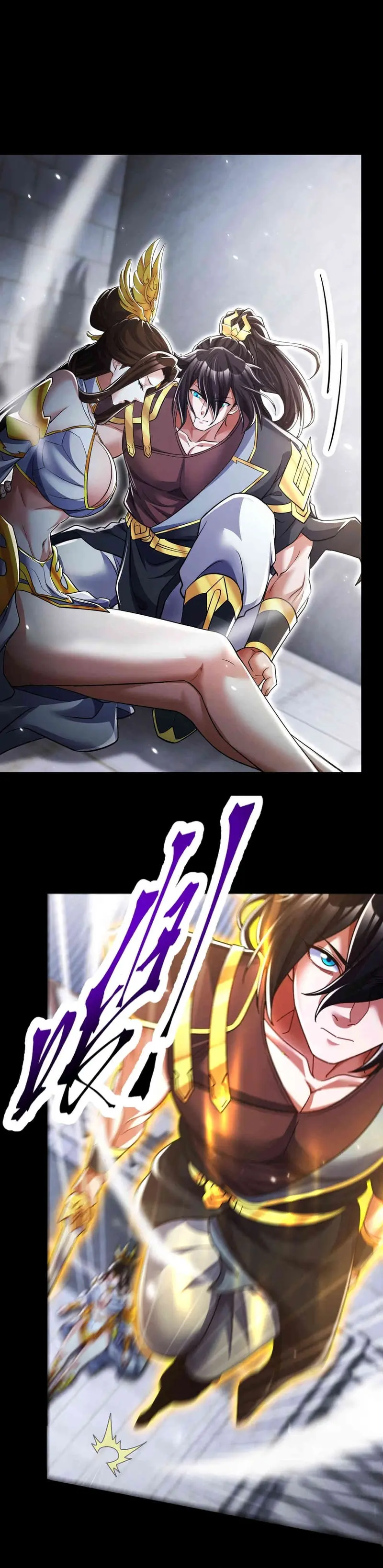 Me vuelvo invencible al sorprender a otros > Capitulo 101 > Page 331