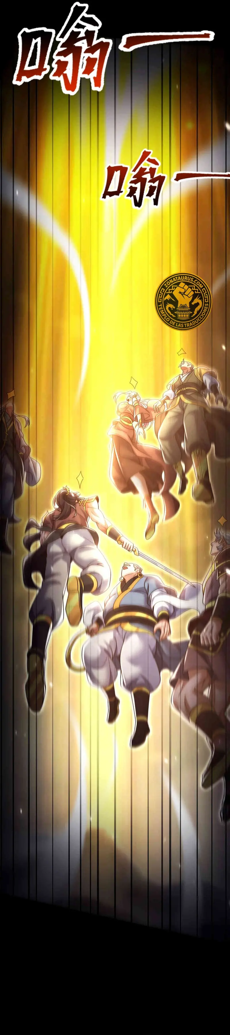 Me vuelvo invencible al sorprender a otros > Capitulo 101 > Page 361