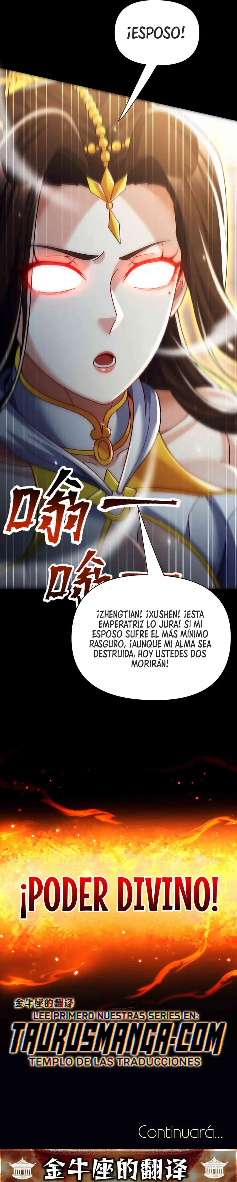 Me vuelvo invencible al sorprender a otros > Capitulo 101 > Page 371