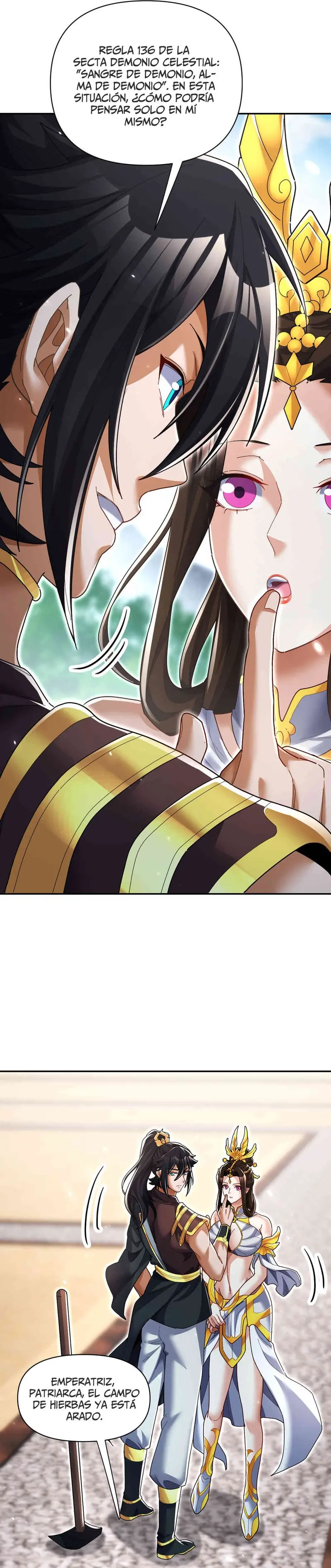 Me vuelvo invencible al sorprender a otros > Capitulo 100 > Page 151