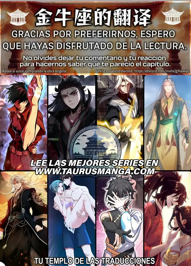 Me vuelvo invencible al sorprender a otros > Capitulo 100 > Page 401