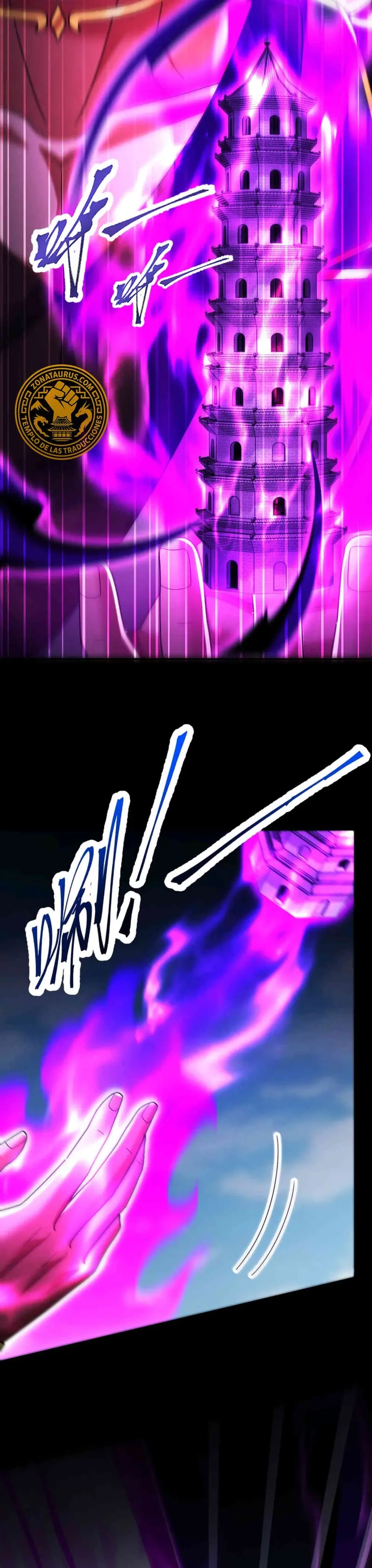 Me vuelvo invencible al sorprender a otros > Capitulo 102 > Page 111