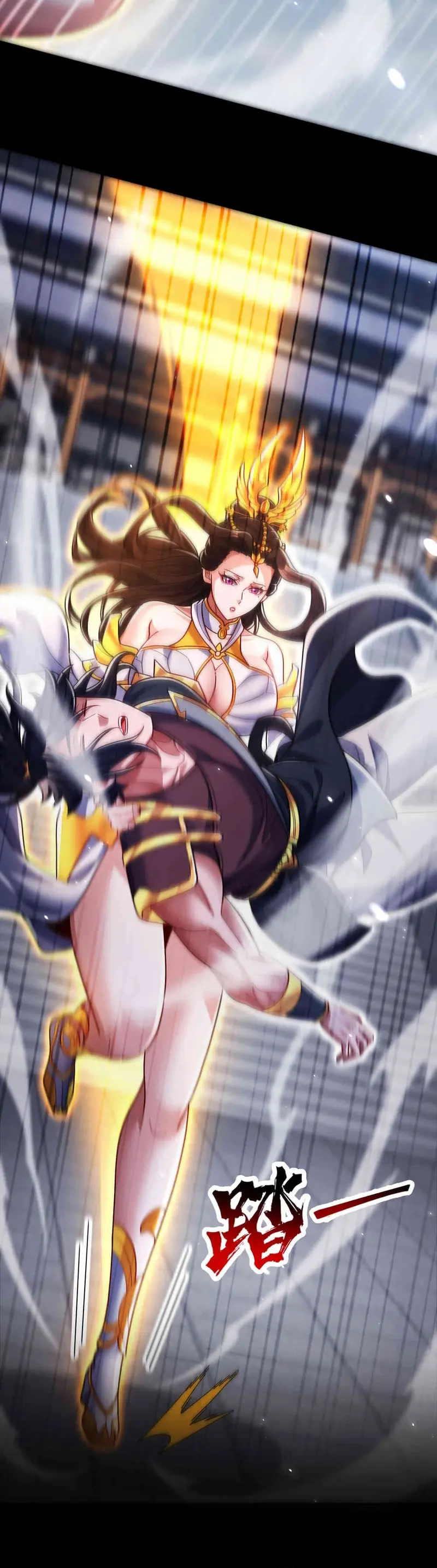 Me vuelvo invencible al sorprender a otros > Capitulo 103 > Page 61