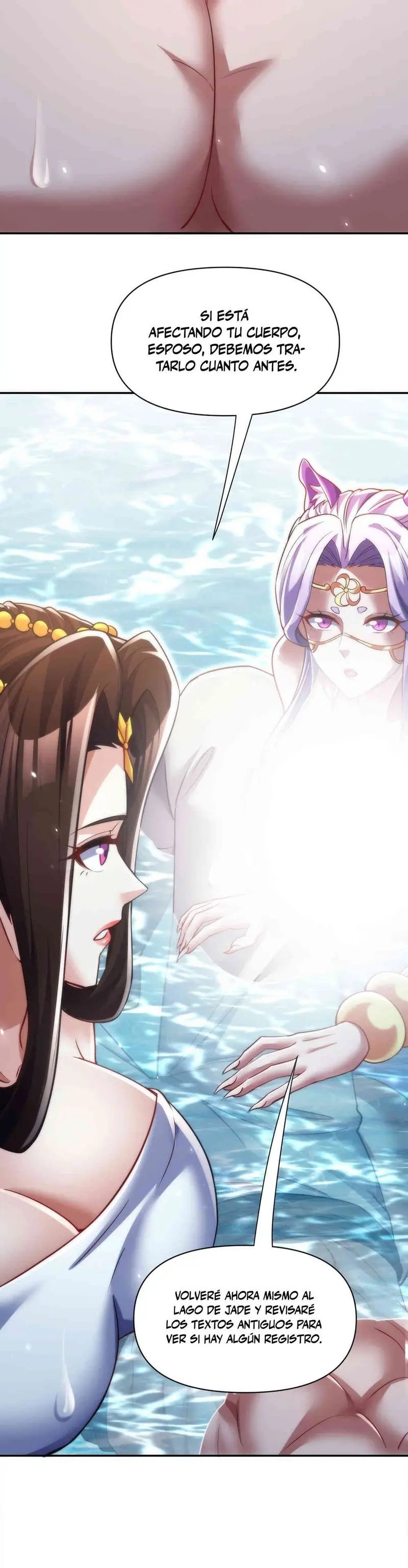 Me vuelvo invencible al sorprender a otros > Capitulo 104 > Page 241