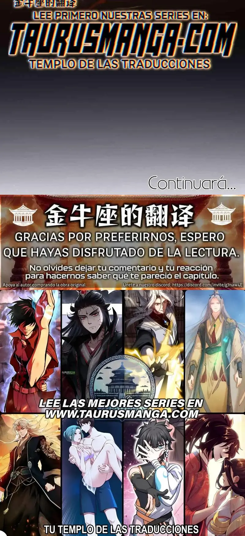 Me vuelvo invencible al sorprender a otros > Capitulo 105 > Page 261