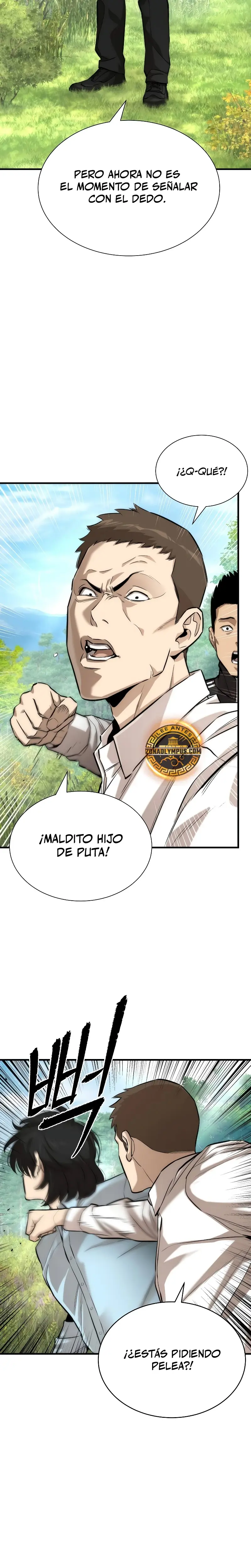 La leyenda de cultivación de un regresor > Capitulo 1 > Page 351