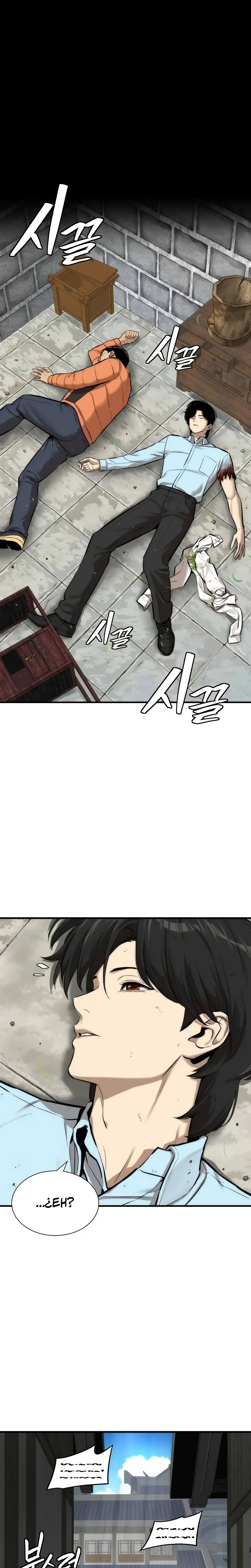 La leyenda de cultivación de un regresor > Capitulo 4 > Page 351