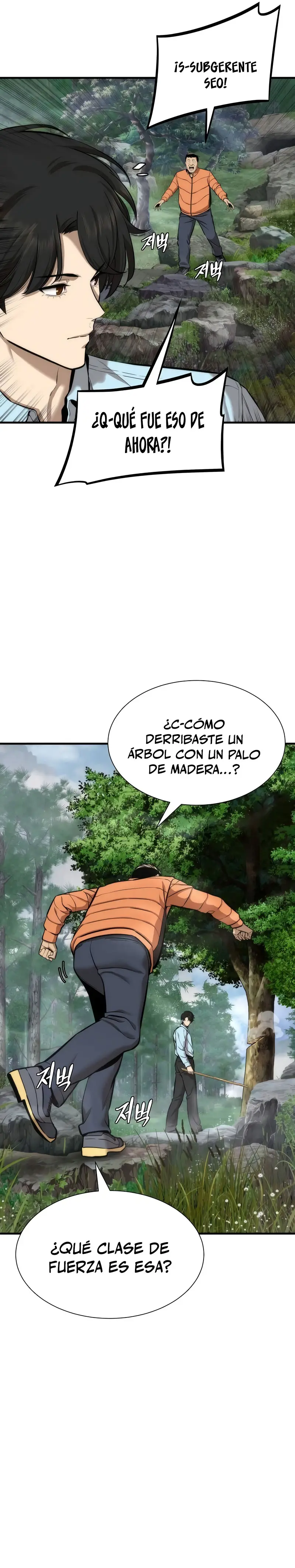 La leyenda de cultivación de un regresor > Capitulo 8 > Page 231