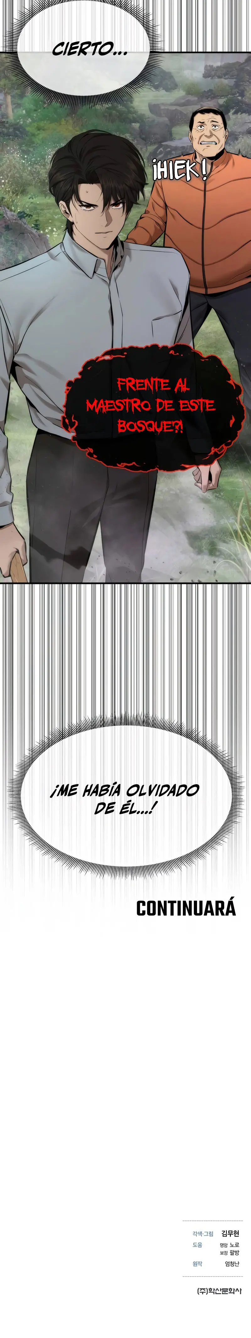 La leyenda de cultivación de un regresor > Capitulo 8 > Page 271
