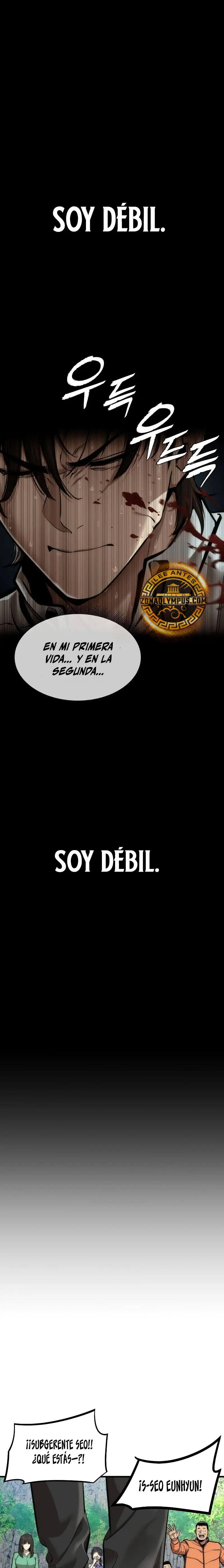 La leyenda de cultivación de un regresor > Capitulo 9 > Page 21