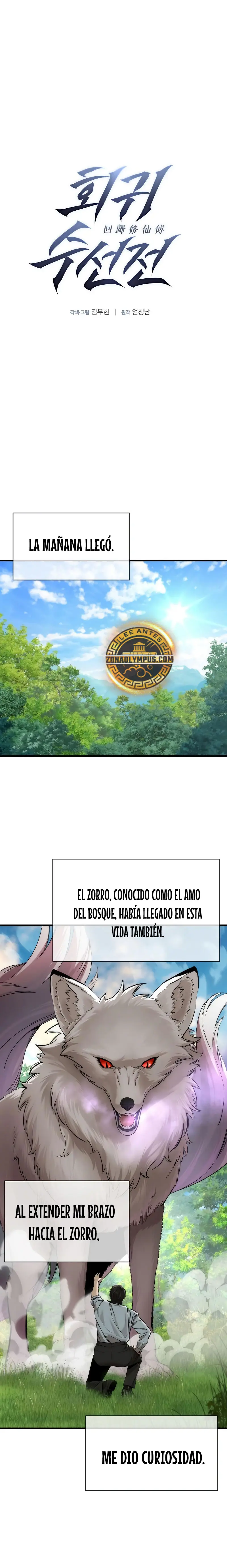 La leyenda de cultivación de un regresor > Capitulo 16 > Page 11