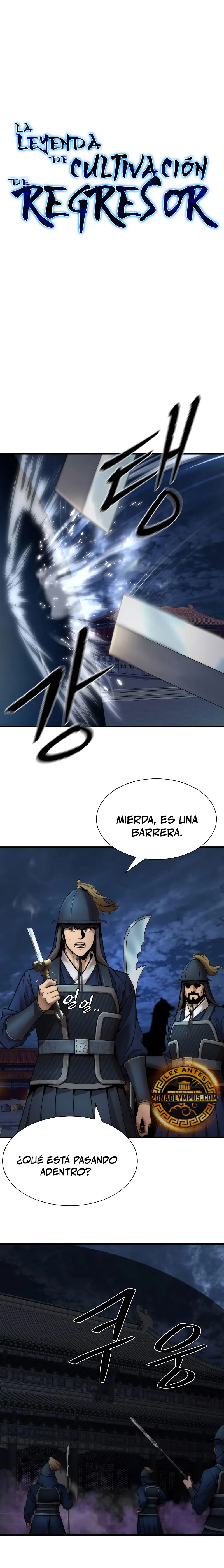 La leyenda de cultivación de un regresor > Capitulo 20 > Page 11
