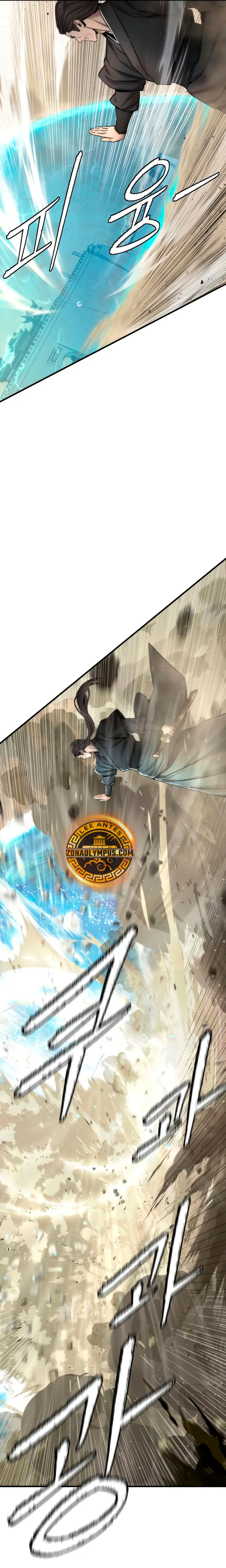 La leyenda de cultivación de un regresor > Capitulo 22 > Page 171