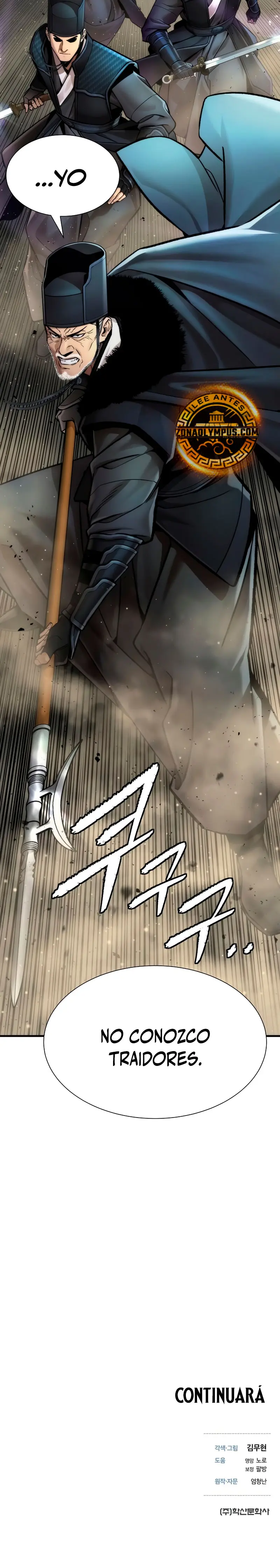 La leyenda de cultivación de un regresor > Capitulo 22 > Page 311