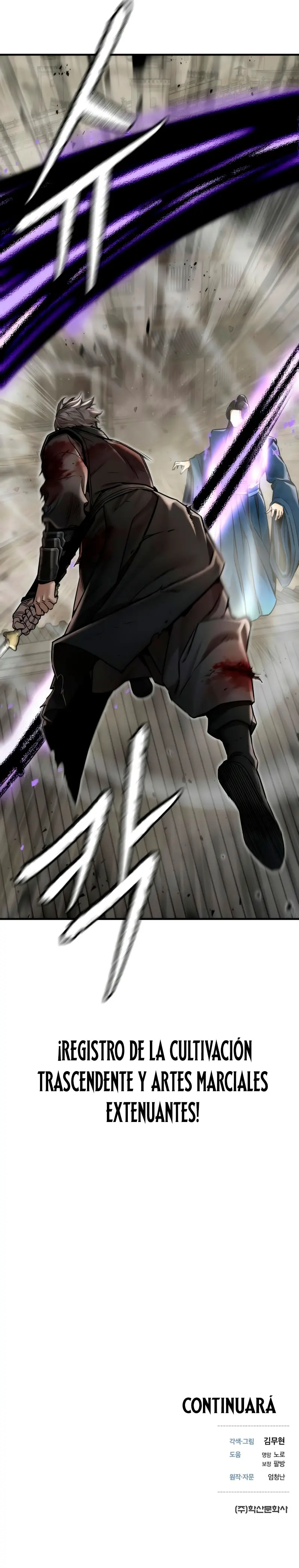 La leyenda de cultivación de un regresor > Capitulo 23 > Page 331