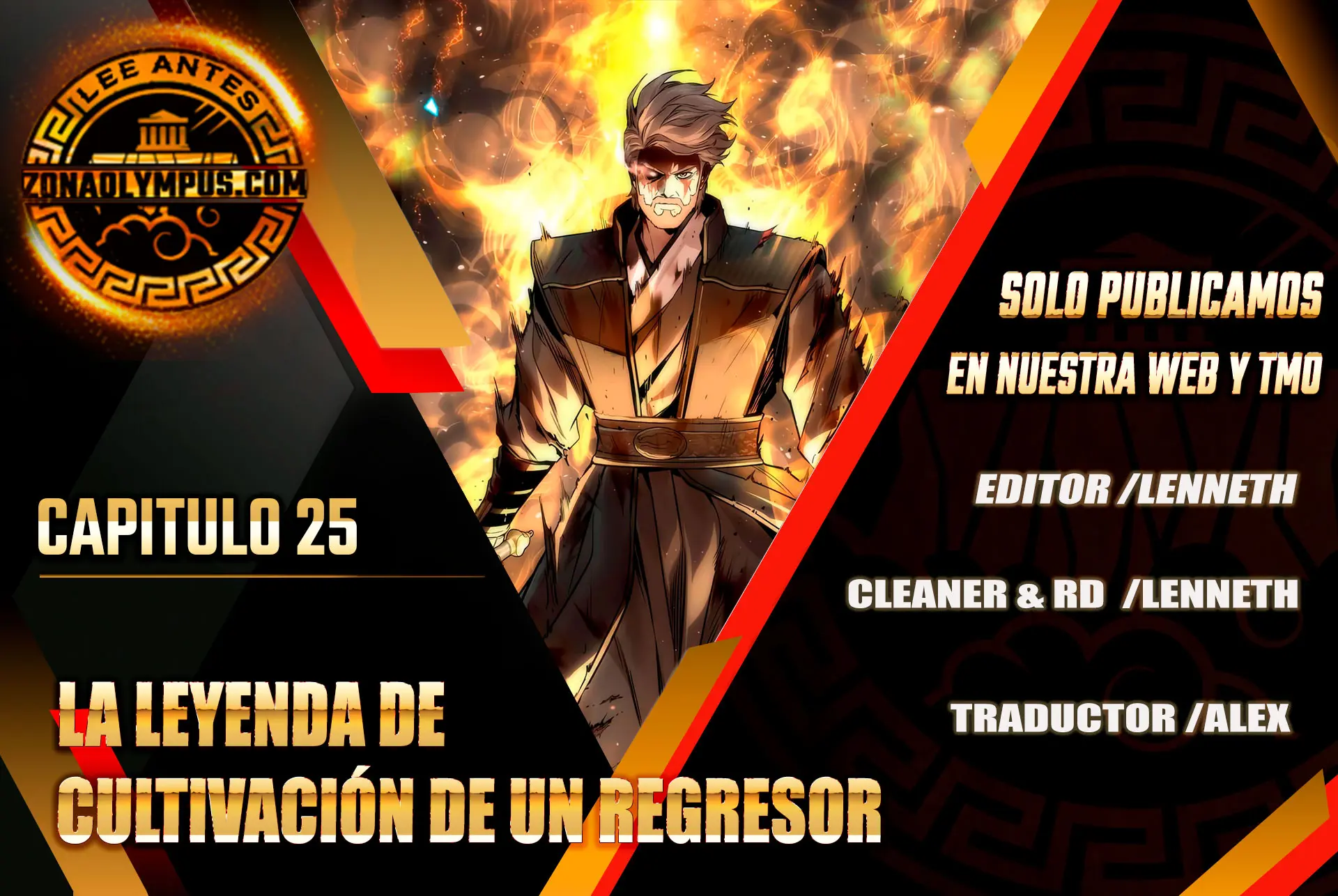 La leyenda de cultivación de un regresor > Capitulo 25 > Page 01