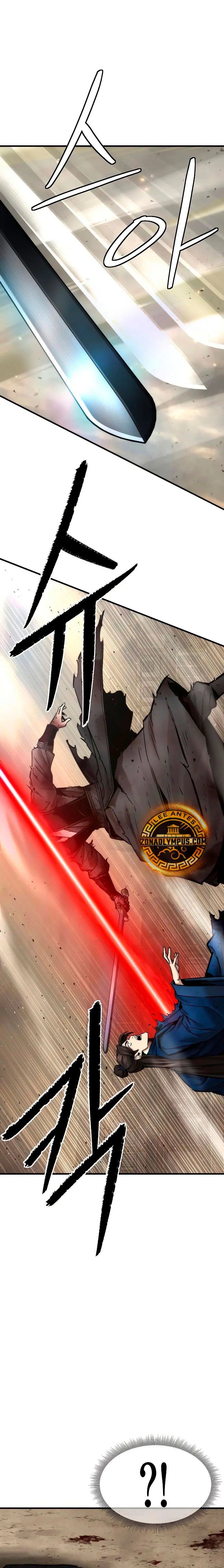 La leyenda de cultivación de un regresor > Capitulo 25 > Page 211