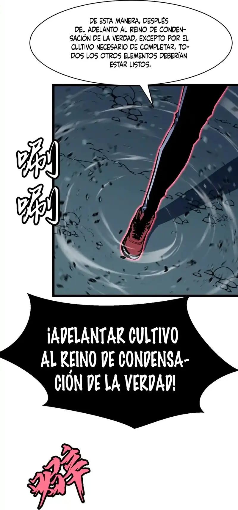 El Rey Dragón Que Anticipa y Resiste Todo > Capitulo 11 > Page 131