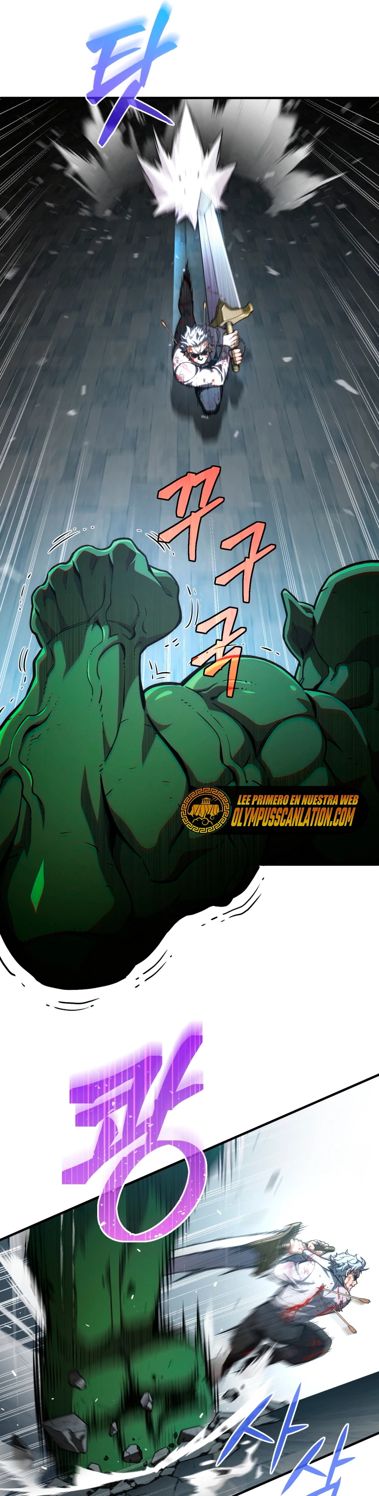 Maldita Reencarnación > Capitulo 10 > Page 111