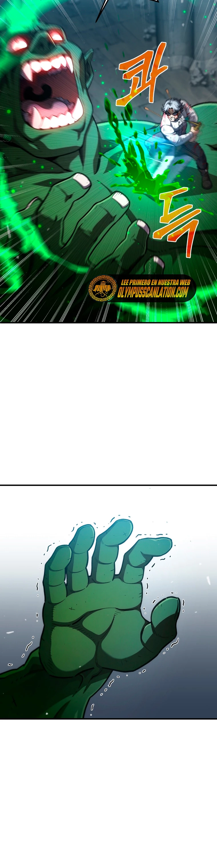 Maldita Reencarnación > Capitulo 10 > Page 151