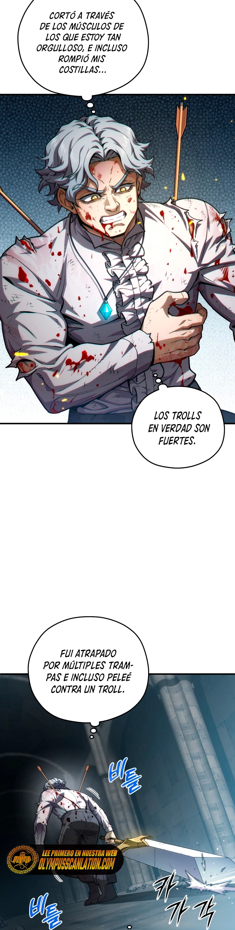 Maldita Reencarnación > Capitulo 10 > Page 201