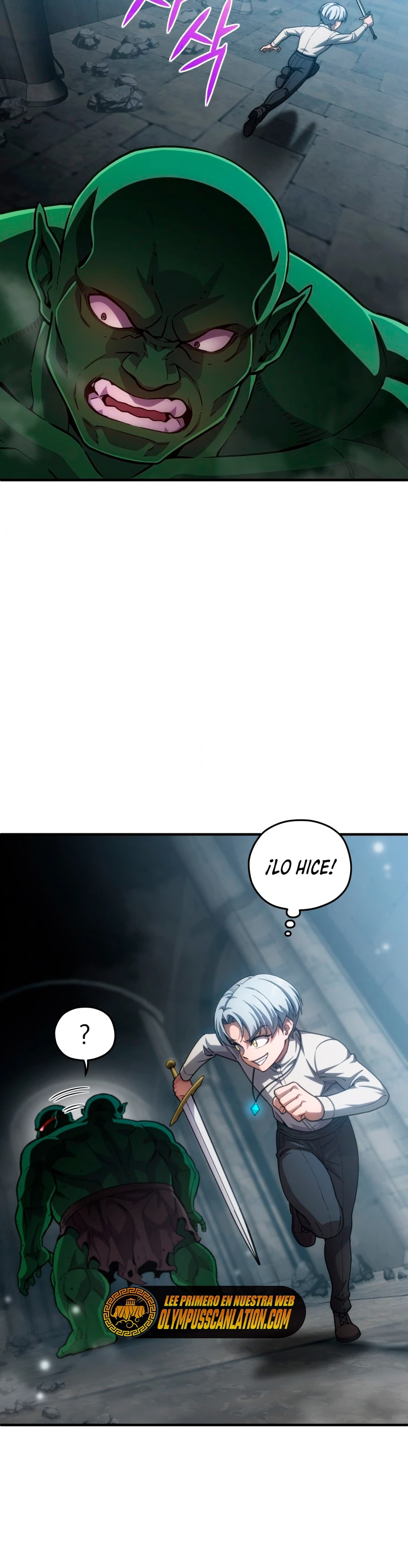 Maldita Reencarnación > Capitulo 10 > Page 251