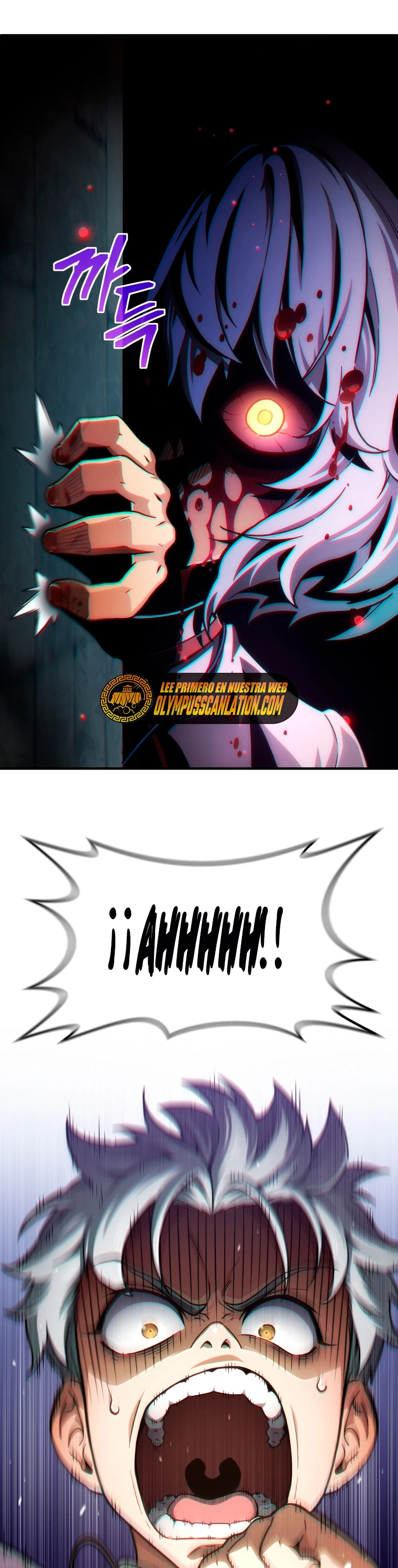Maldita Reencarnación > Capitulo 10 > Page 331