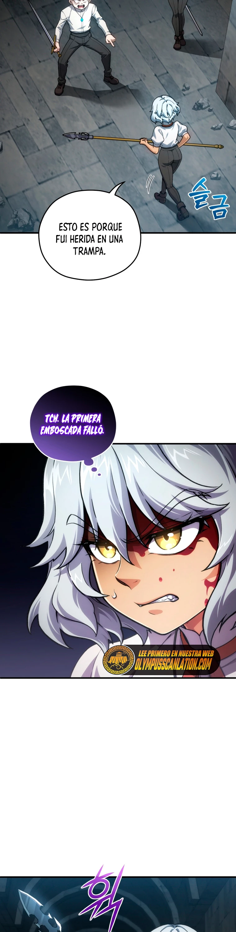 Maldita Reencarnación > Capitulo 10 > Page 371