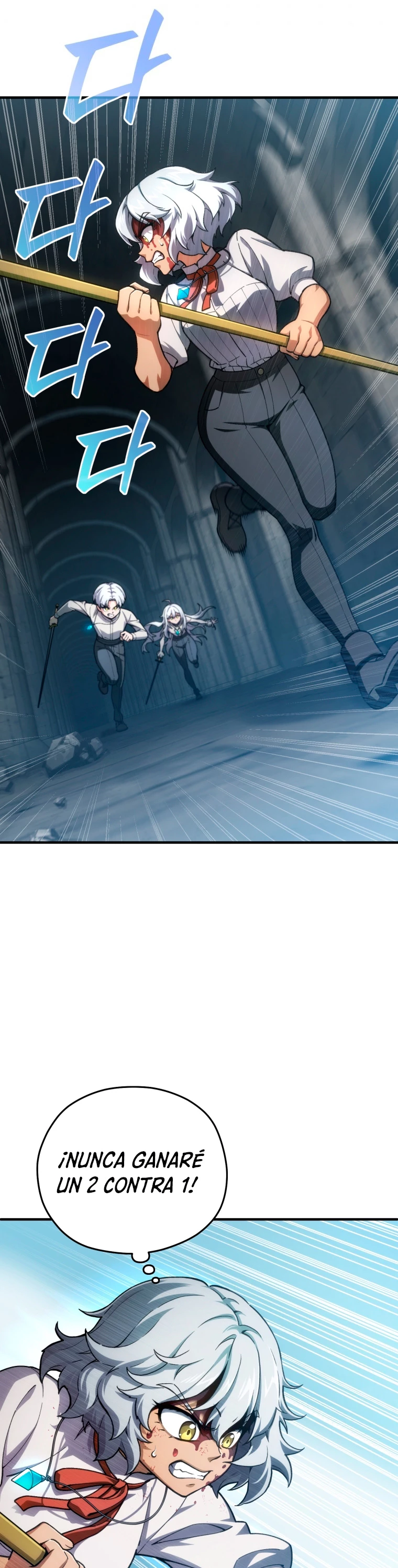 Maldita Reencarnación > Capitulo 10 > Page 401
