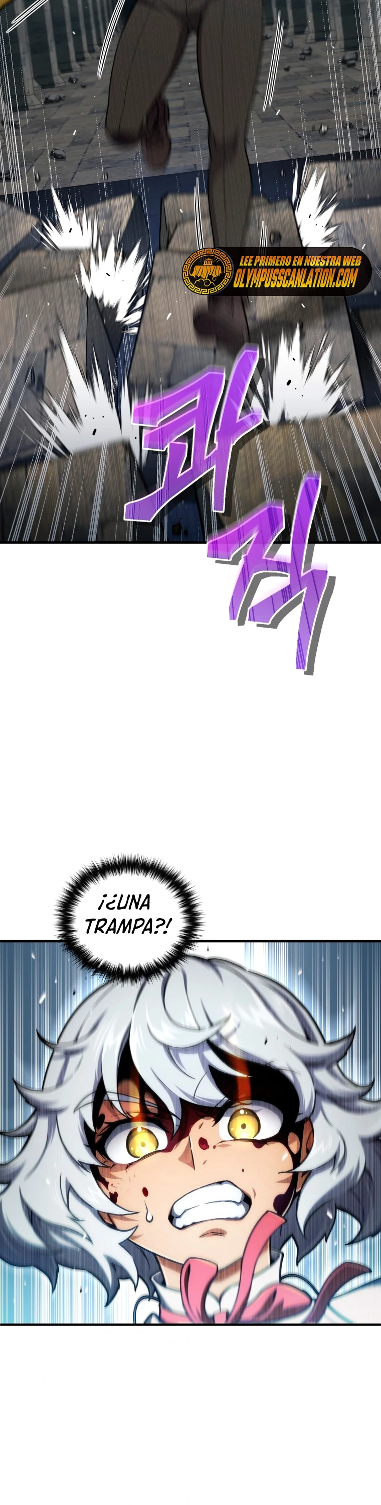 Maldita Reencarnación > Capitulo 10 > Page 421
