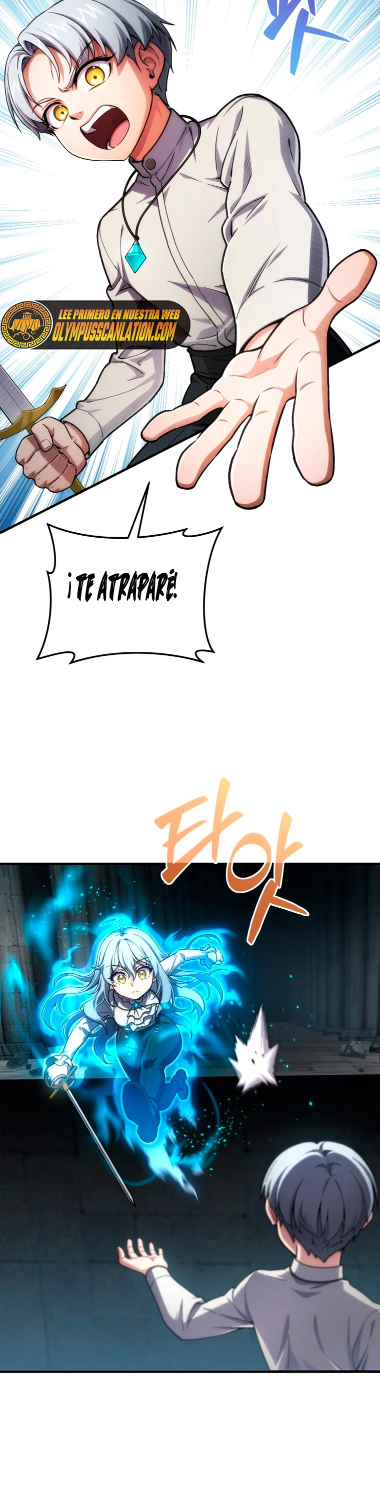 Maldita Reencarnación > Capitulo 10 > Page 491