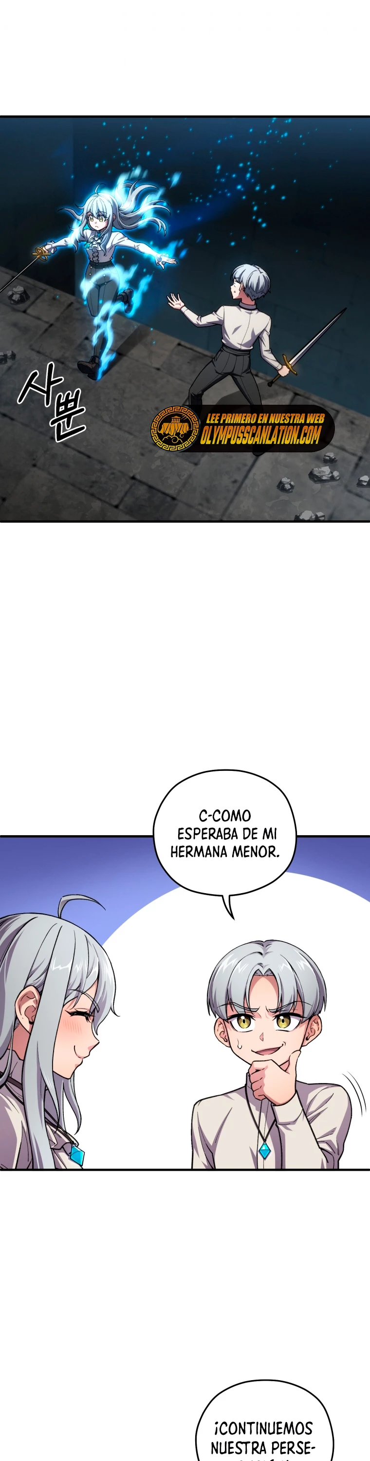 Maldita Reencarnación > Capitulo 10 > Page 501