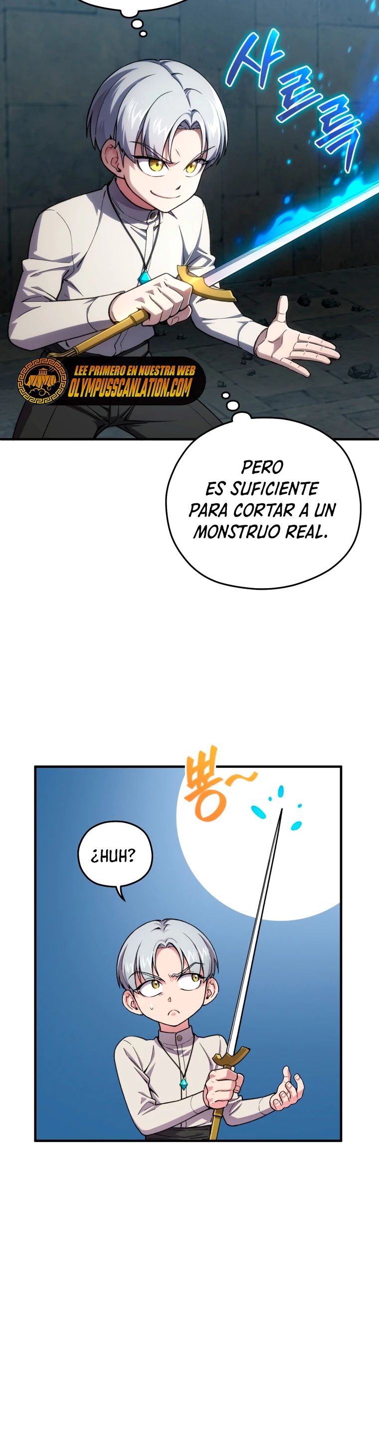 Maldita Reencarnación > Capitulo 11 > Page 381
