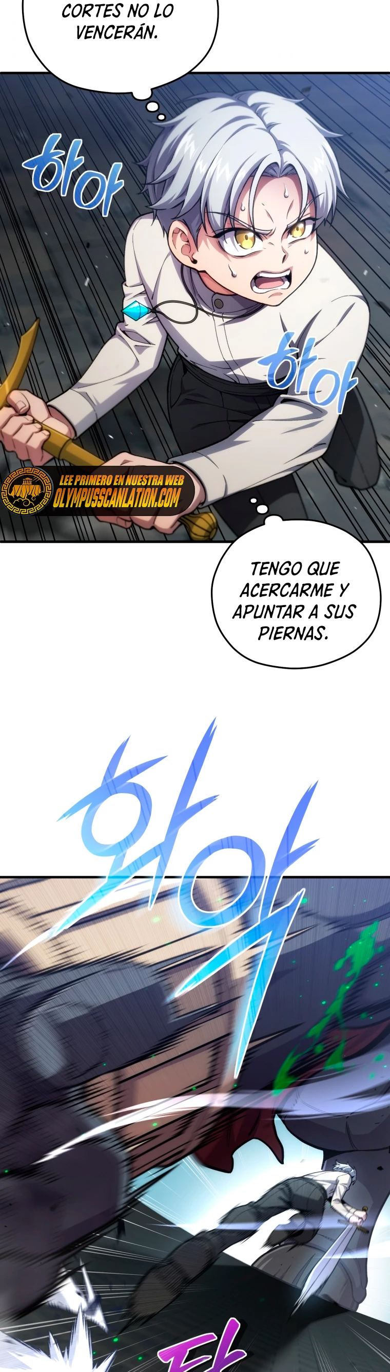 Maldita Reencarnación > Capitulo 12 > Page 51