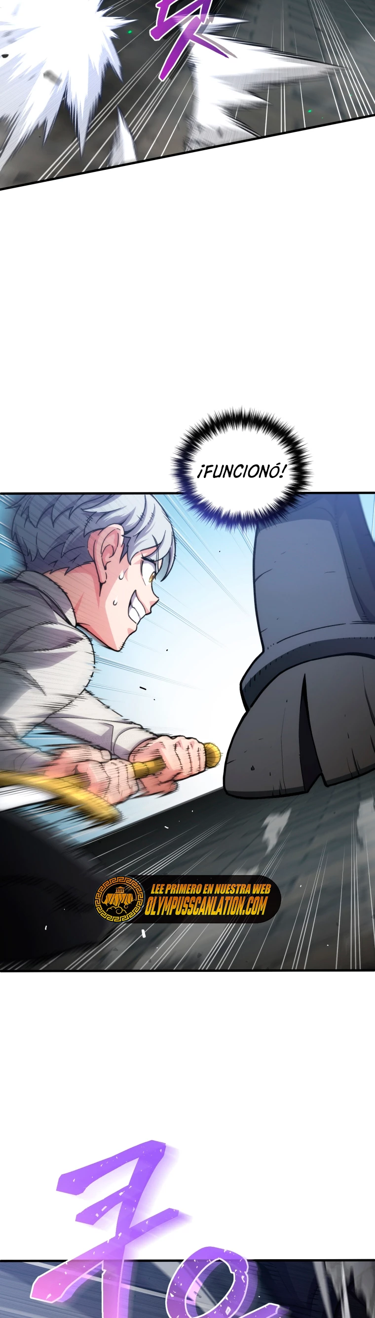 Maldita Reencarnación > Capitulo 12 > Page 61