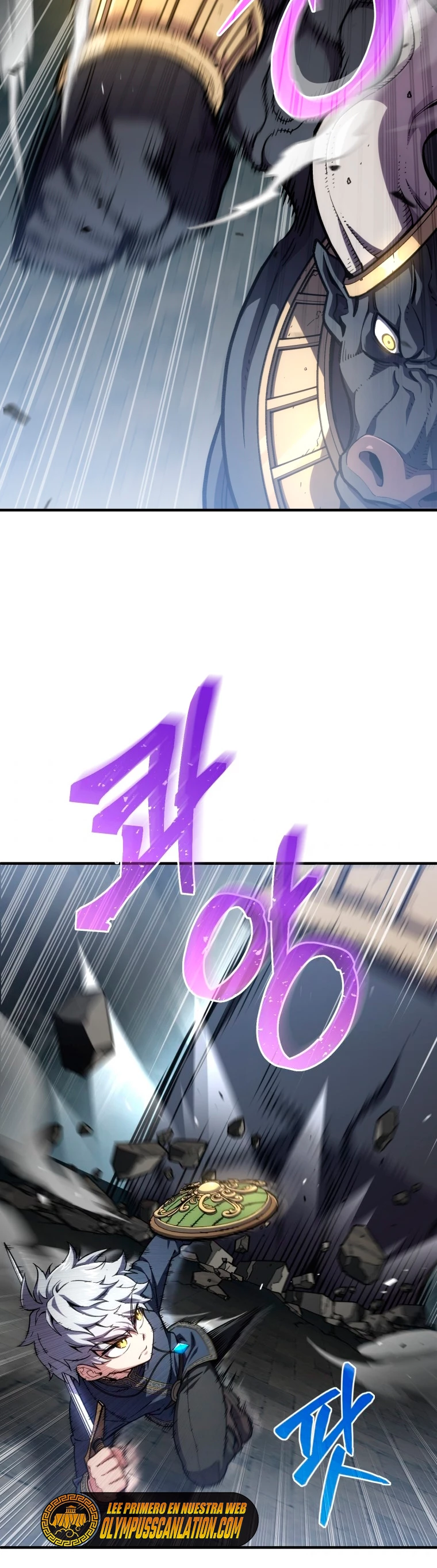 Maldita Reencarnación > Capitulo 12 > Page 201