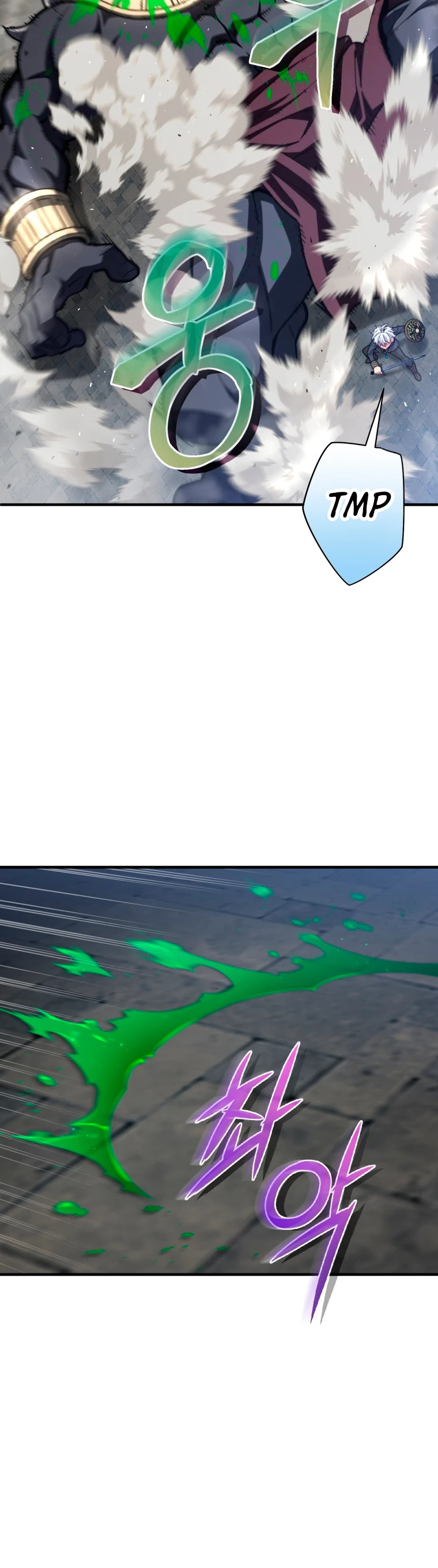Maldita Reencarnación > Capitulo 12 > Page 321