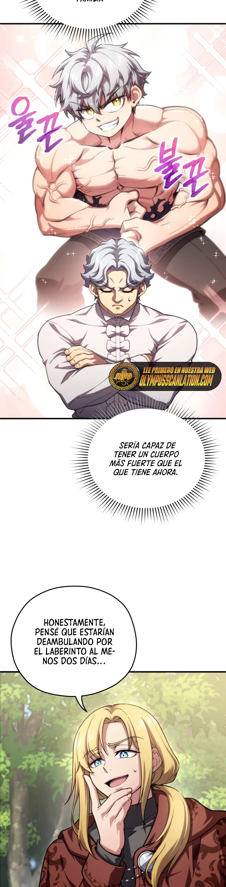 Maldita Reencarnación > Capitulo 13 > Page 101