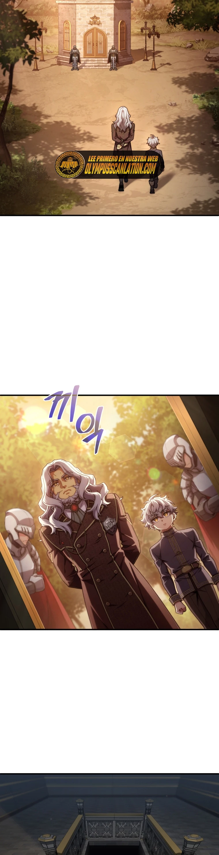 Maldita Reencarnación > Capitulo 13 > Page 301