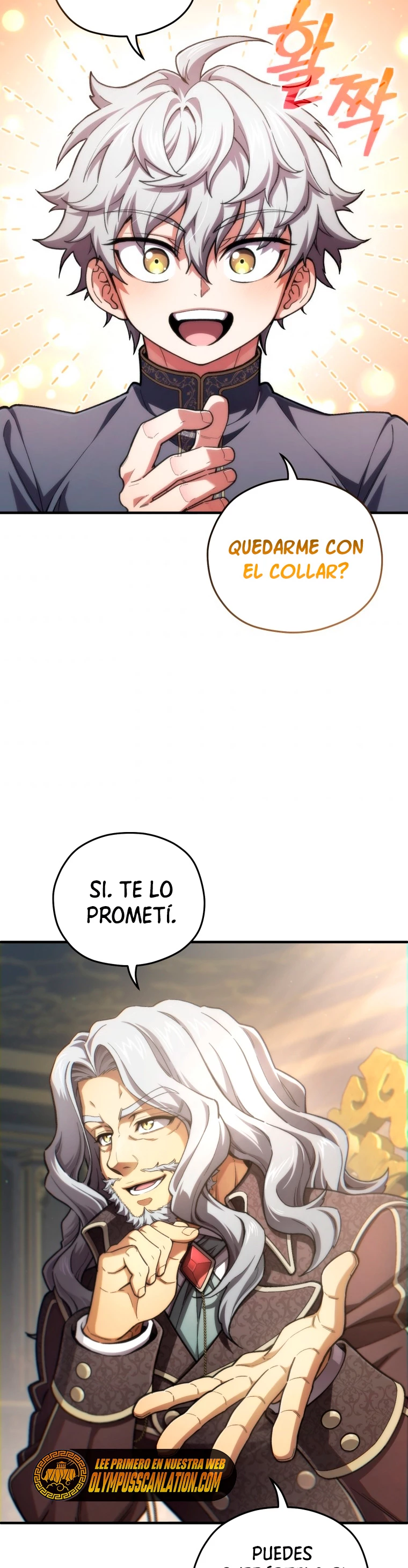 Maldita Reencarnación > Capitulo 16 > Page 281