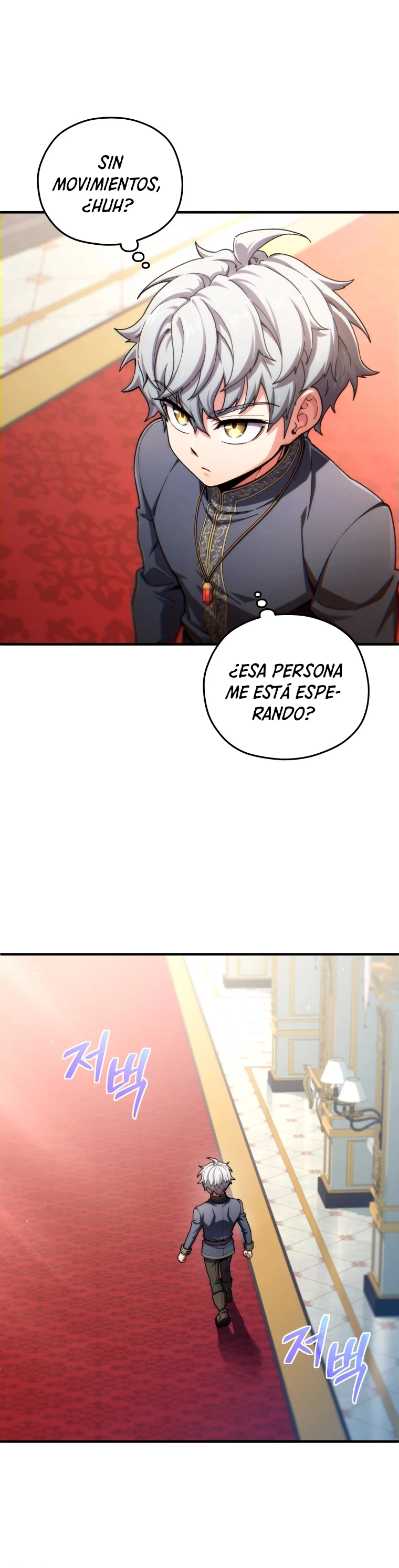 Maldita Reencarnación > Capitulo 17 > Page 281