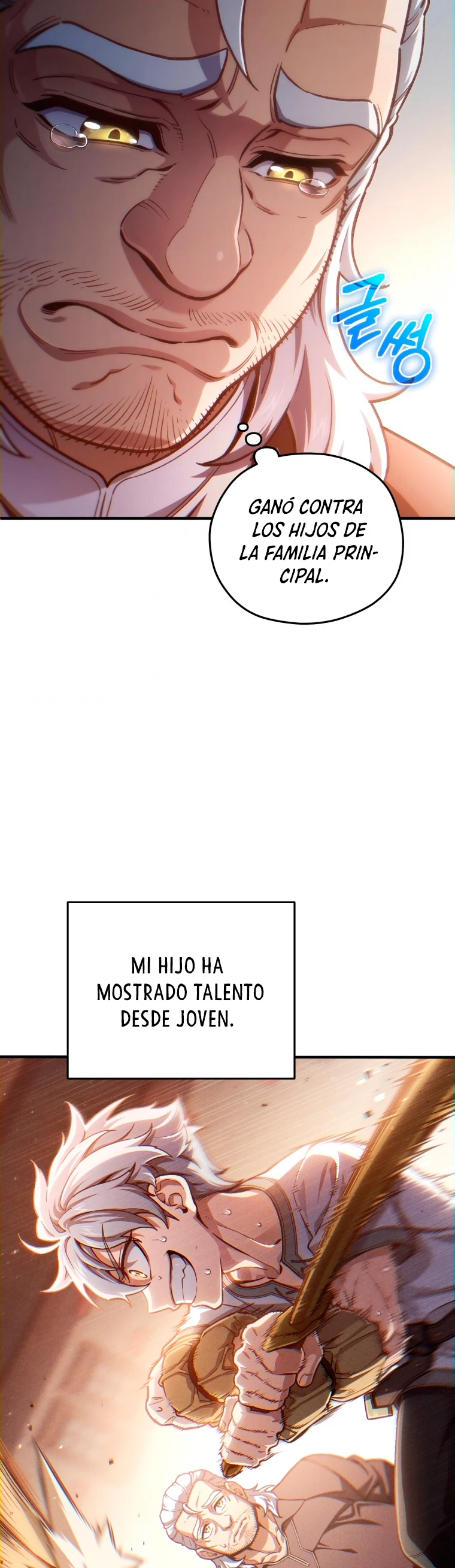 Maldita Reencarnación > Capitulo 18 > Page 51