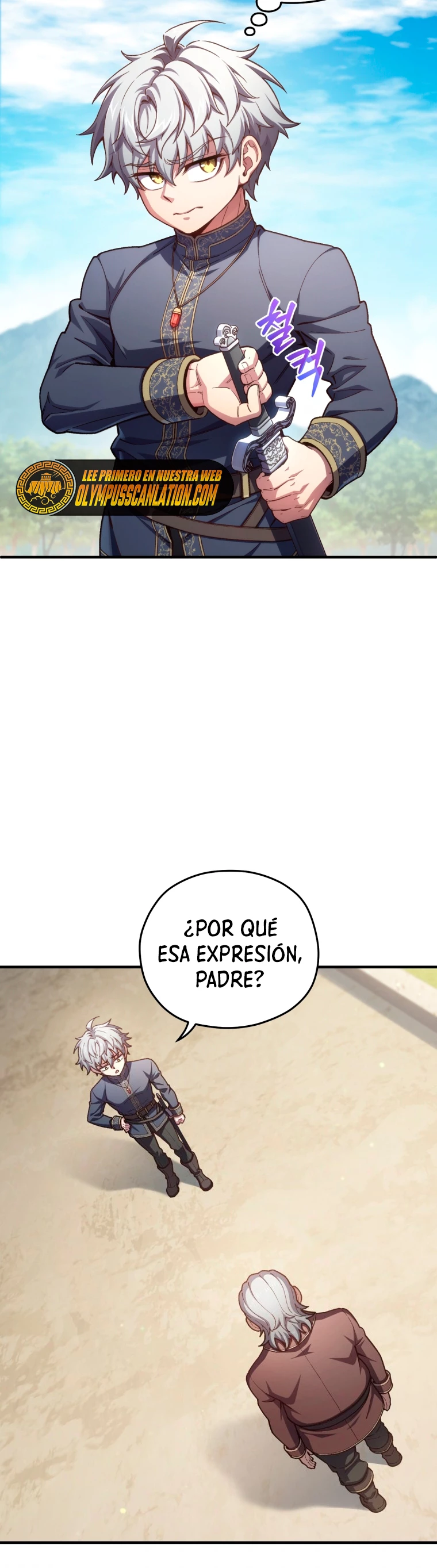 Maldita Reencarnación > Capitulo 18 > Page 341