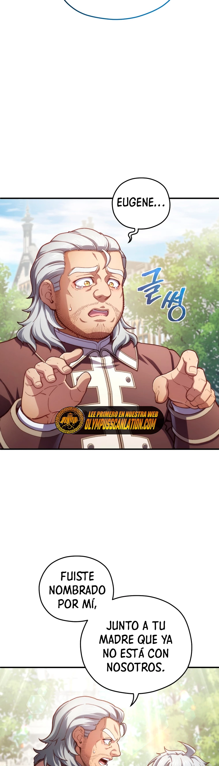 Maldita Reencarnación > Capitulo 18 > Page 421