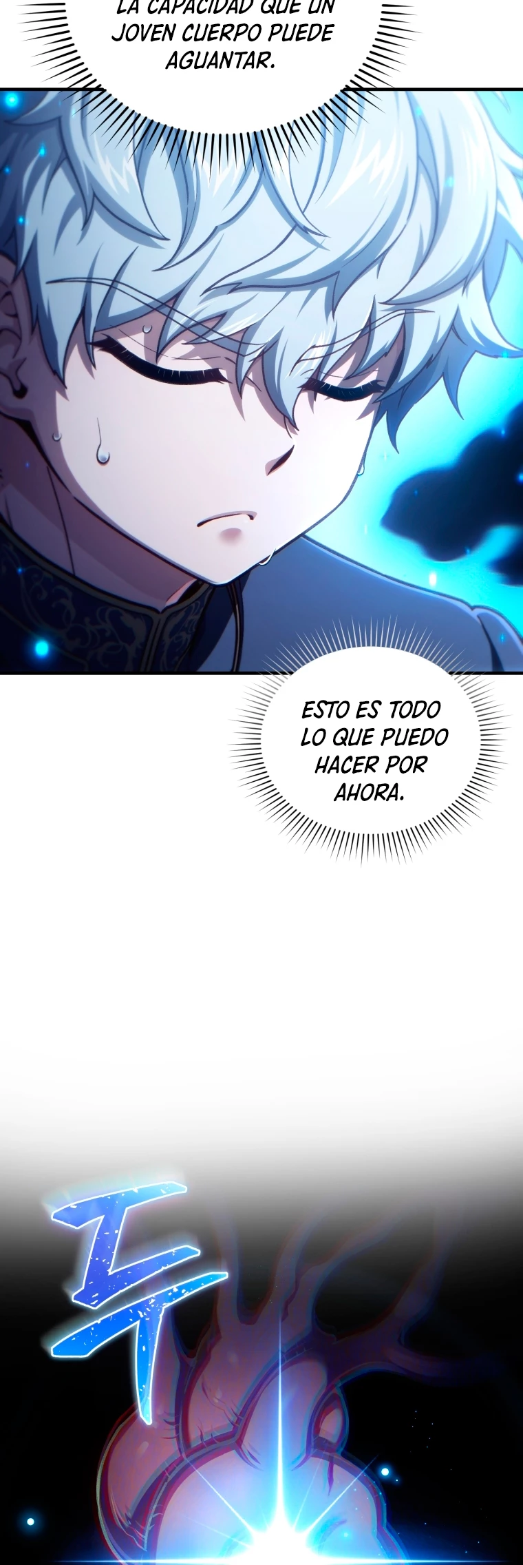Maldita Reencarnación > Capitulo 20 > Page 371