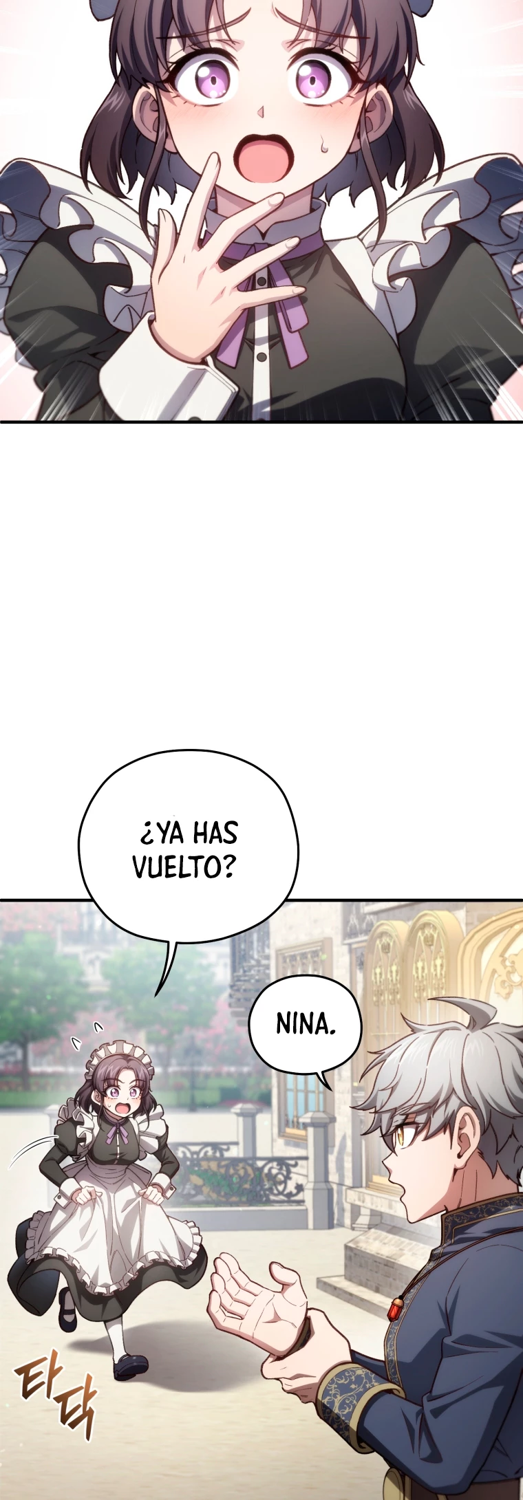 Maldita Reencarnación > Capitulo 20 > Page 611