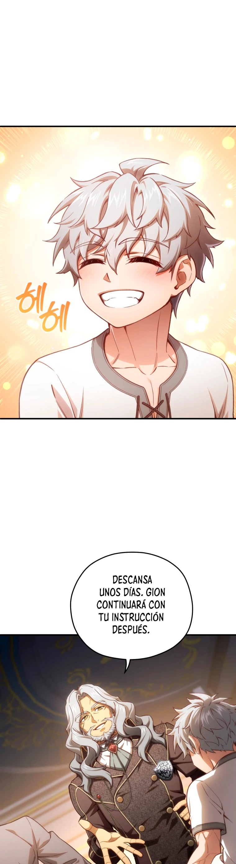 Maldita Reencarnación > Capitulo 21 > Page 371