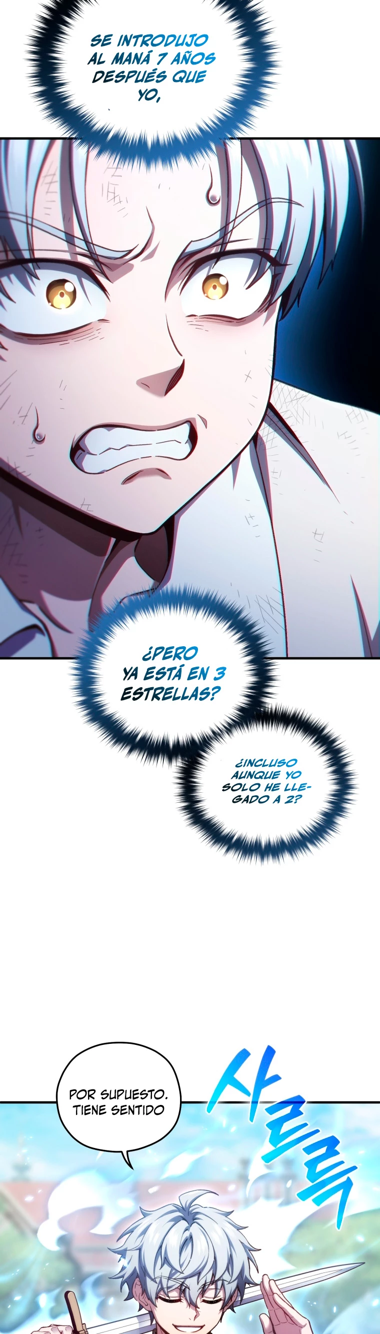 Maldita Reencarnación > Capitulo 22 > Page 121