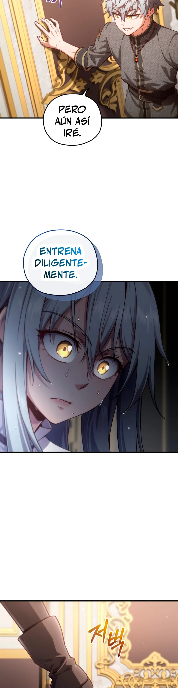 Maldita Reencarnación > Capitulo 22 > Page 481